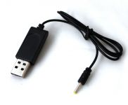 USB nabíjecí kabel S929, V686
